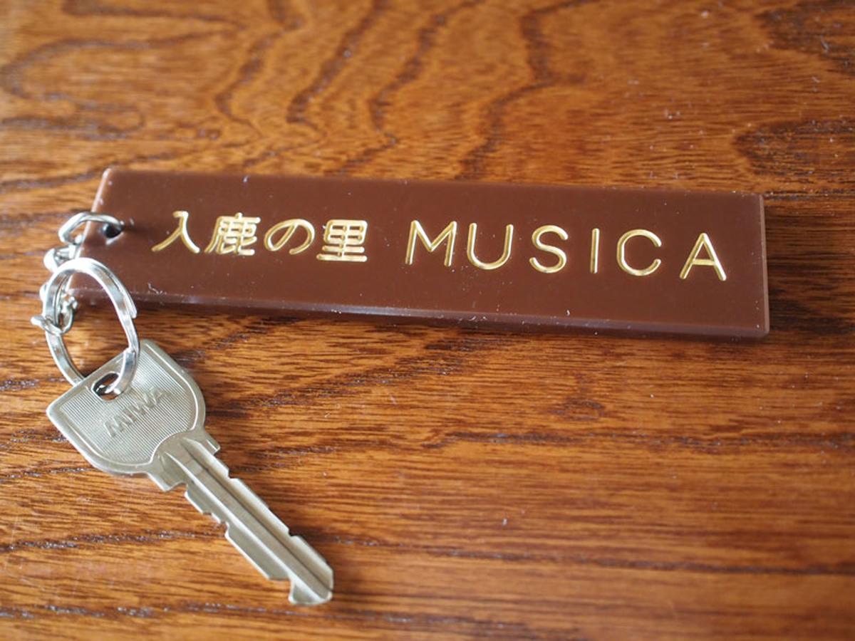 Iruka No Sato Musica Hotel Inujama Kültér fotó